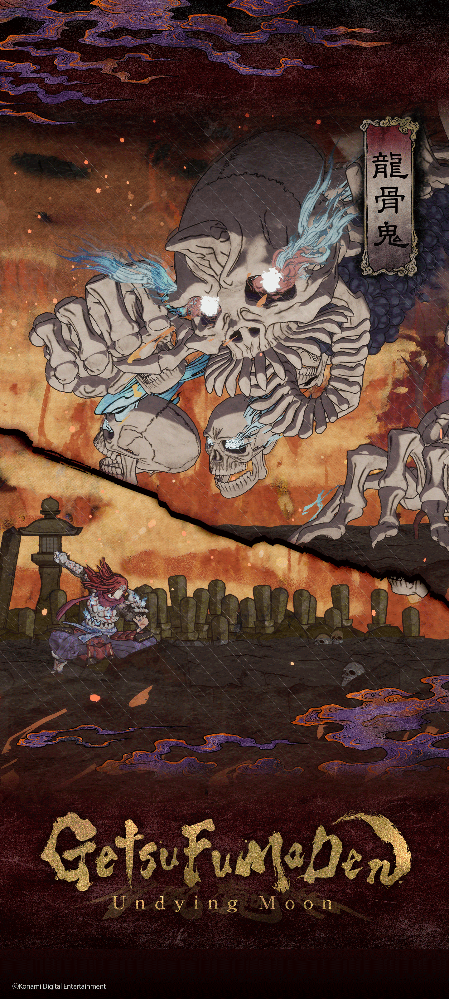 Download Getsu Fuma Den Video Game GetsuFumaDen: Undying Moon Phone Wallpaper