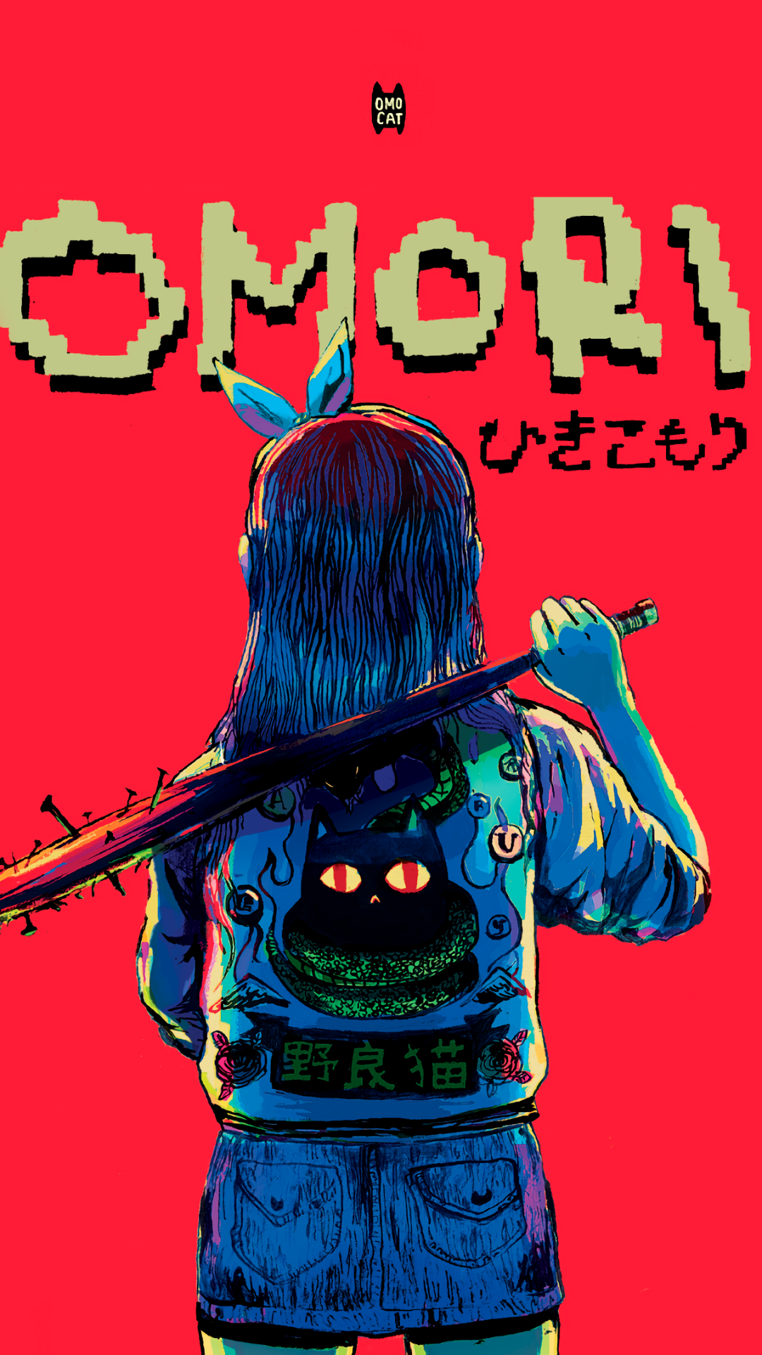 OMORI Phone Wallpaper by 2ToU9 - Mobile Abyss