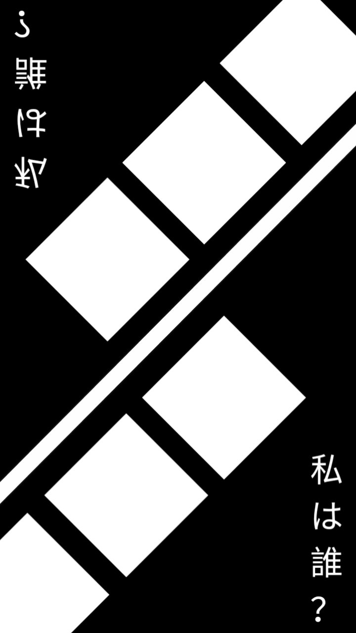 Download Artistic Japanese Phone Wallpaper by Rvee