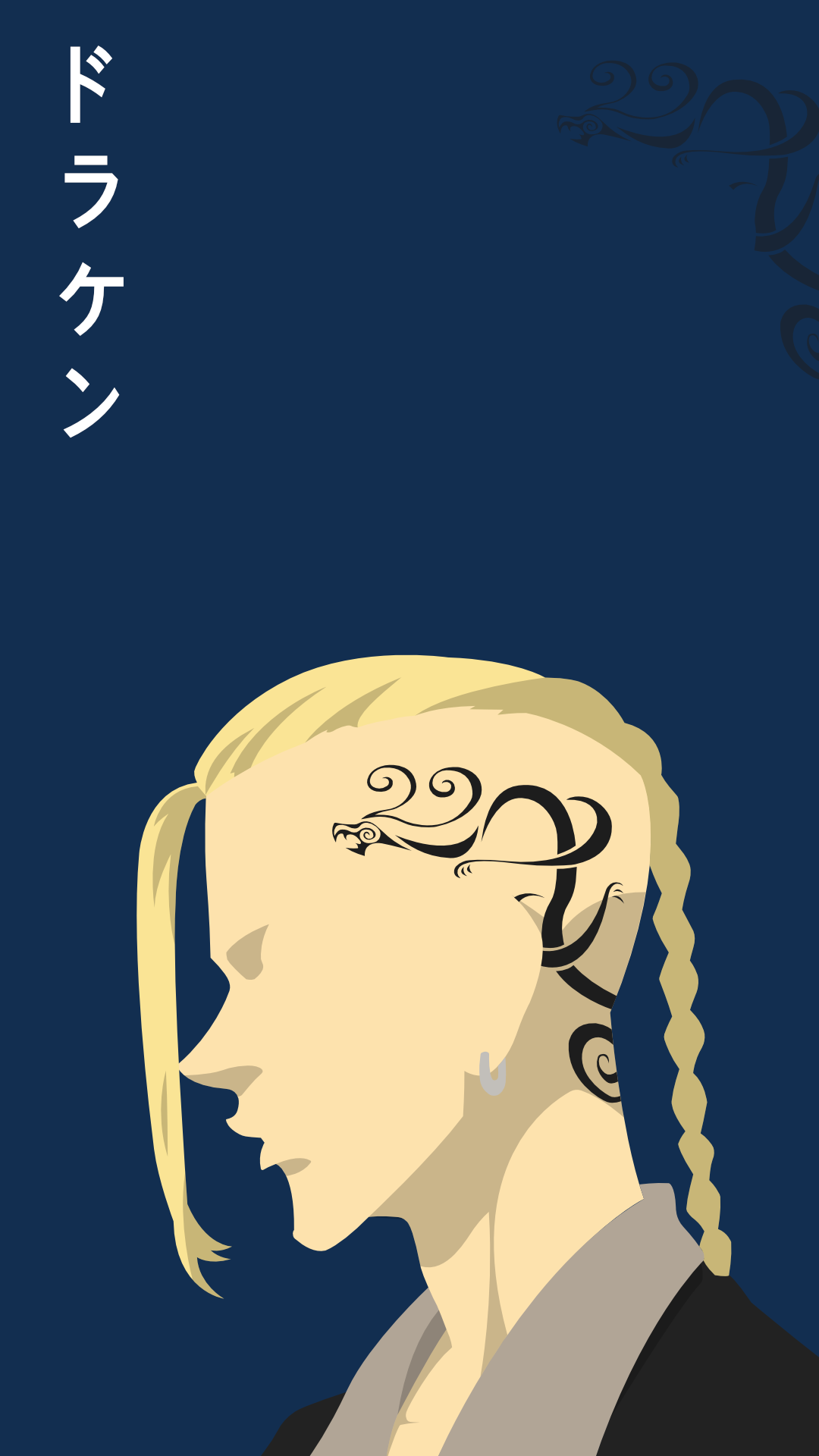 Ken Ryuguji (Draken) by WalZKiller