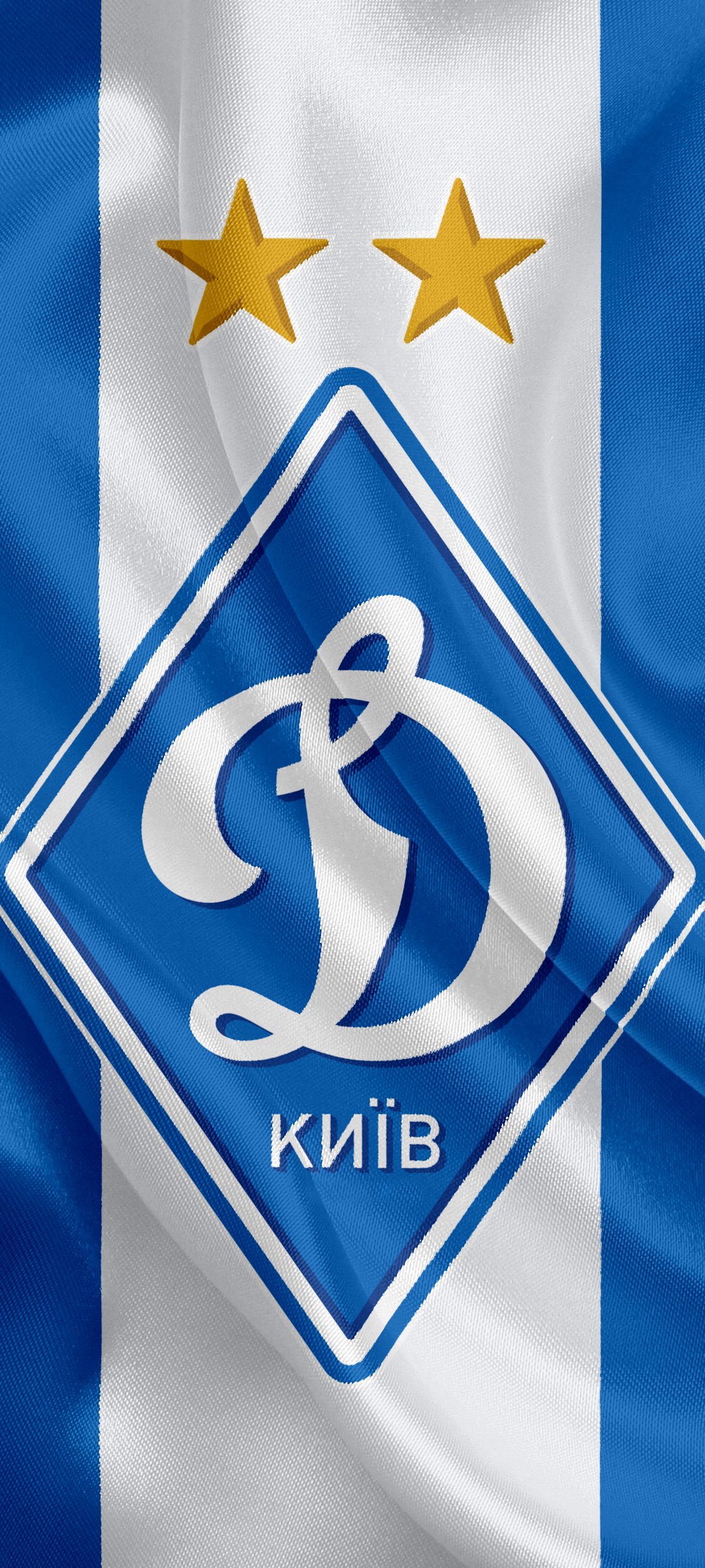 FC Dynamo Kyiv - Desktop Wallpapers, Phone Wallpaper, PFP, Gifs, and More!