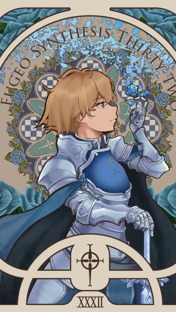 Eugeo (Sword Art Online) Anime Sword Art Online: Alicization Phone Wallpaper