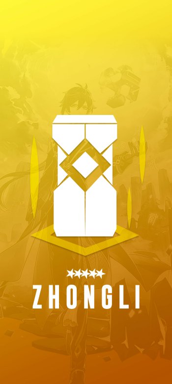  Zhongli (Genshin Impact)