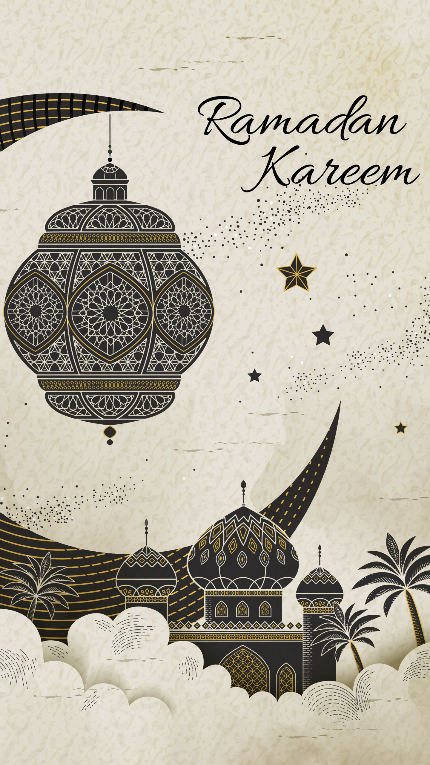 Ramadan Phone Wallpaper