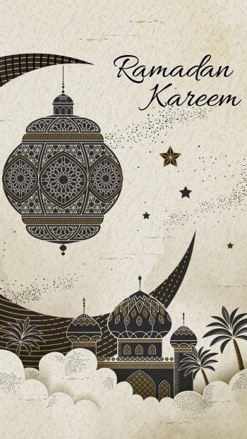 religious Ramadan Phone Wallpaper