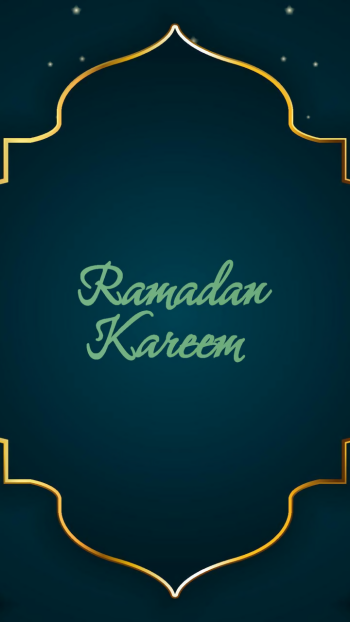 religious Ramadan Phone Wallpaper