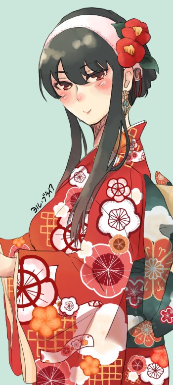 kimono Yor Forger Anime Spy x Family Phone Wallpaper