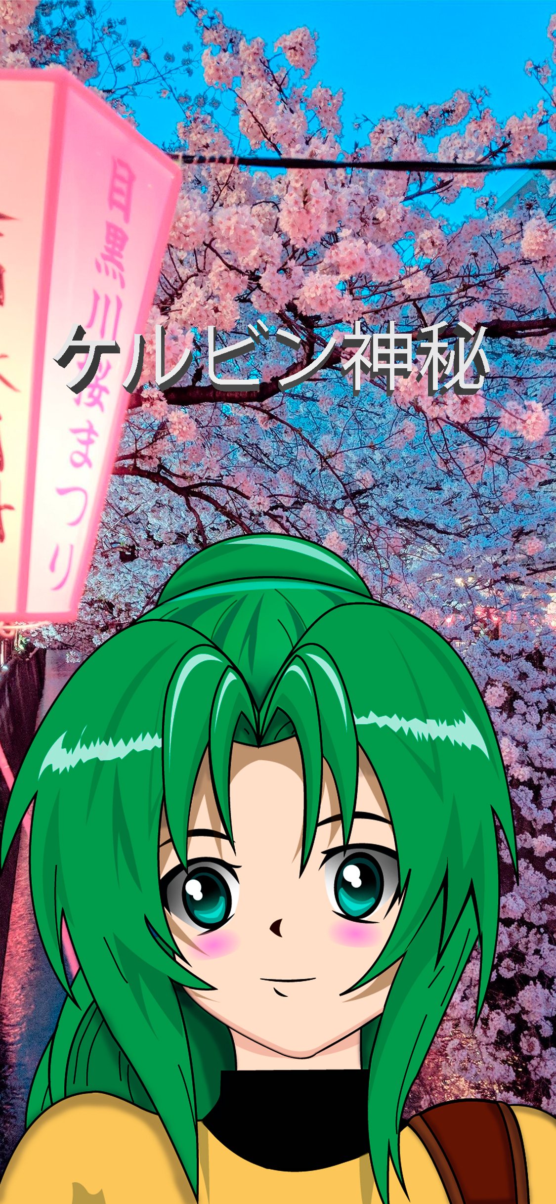 anime wallpaper by iKMISTERY