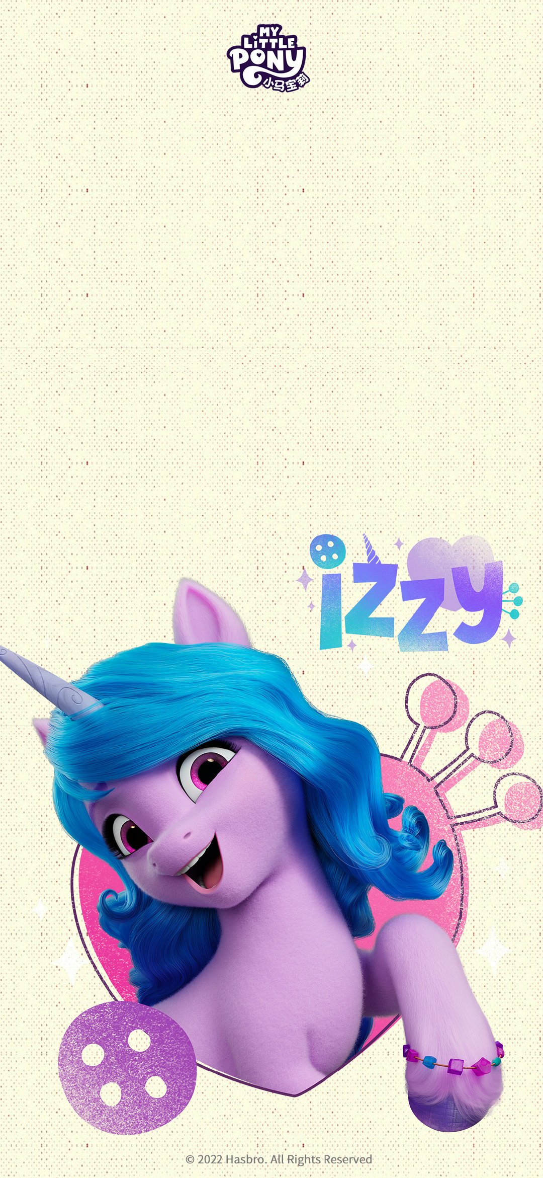 Download Izzy Moonbow Movie My Little Pony: A New Generation Phone Wallpaper