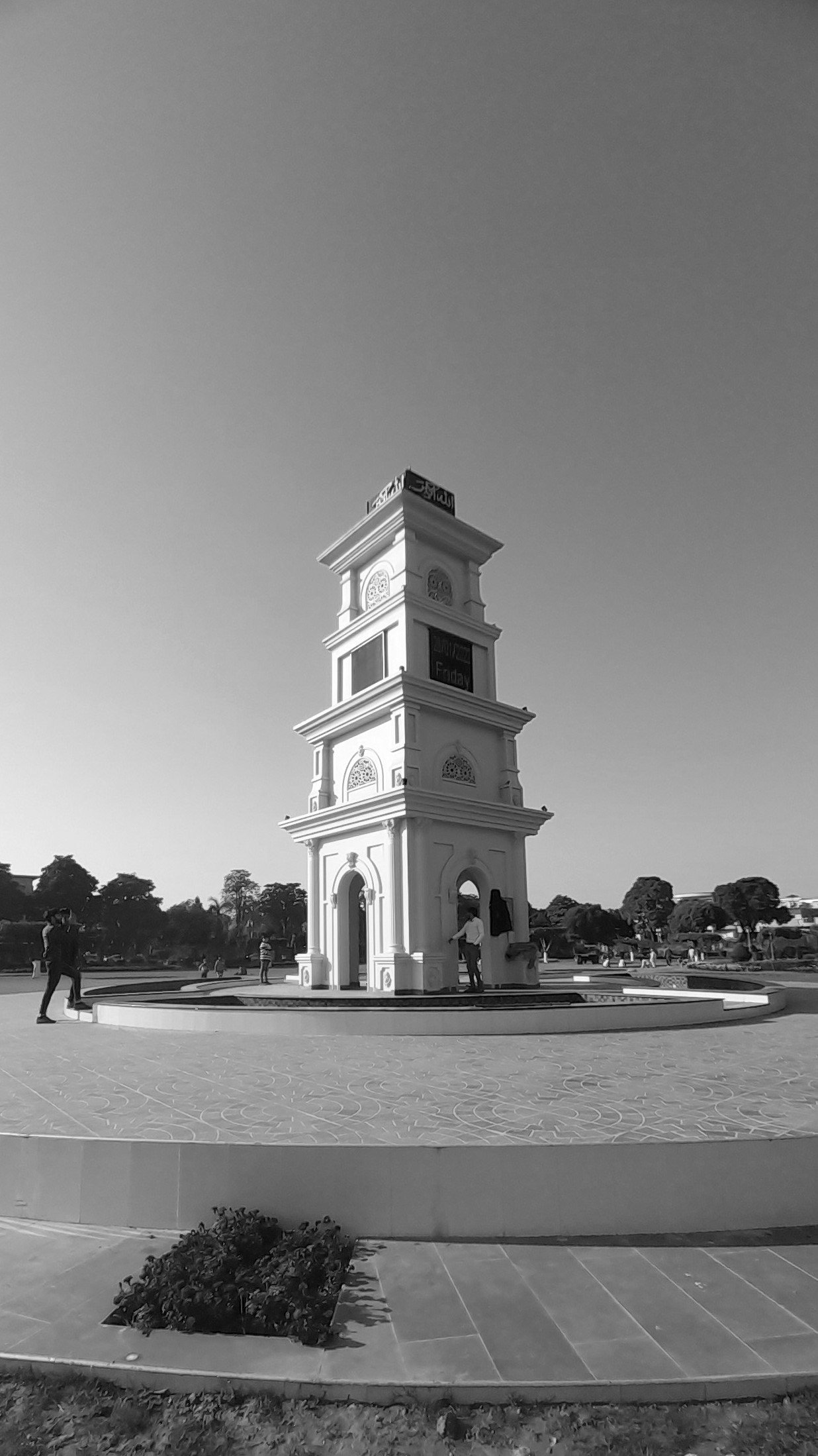 Gujranwala Punjab, Pakistan by aibee.png