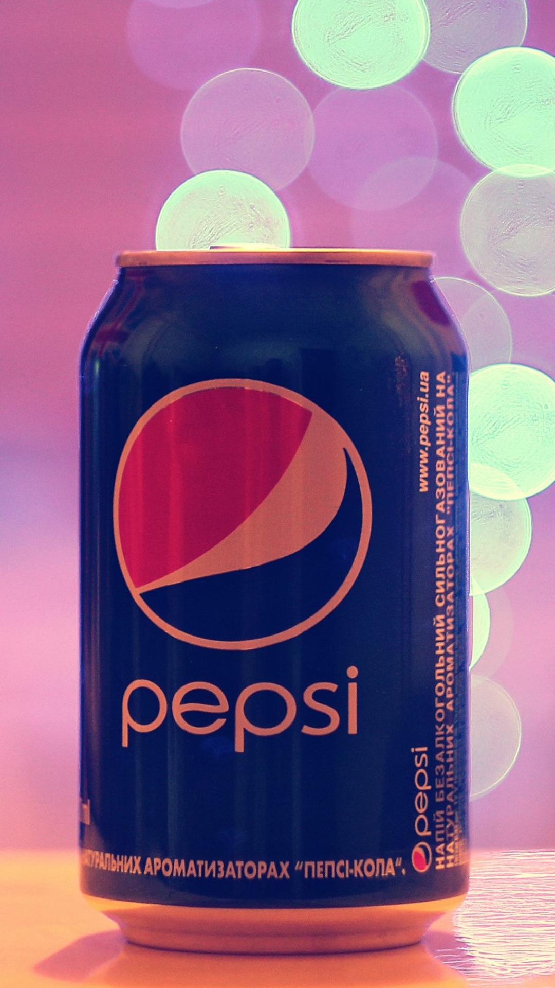 Pepsi Phone Wallpaper