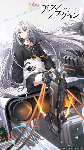 video game ALICE Fiction Phone Wallpaper