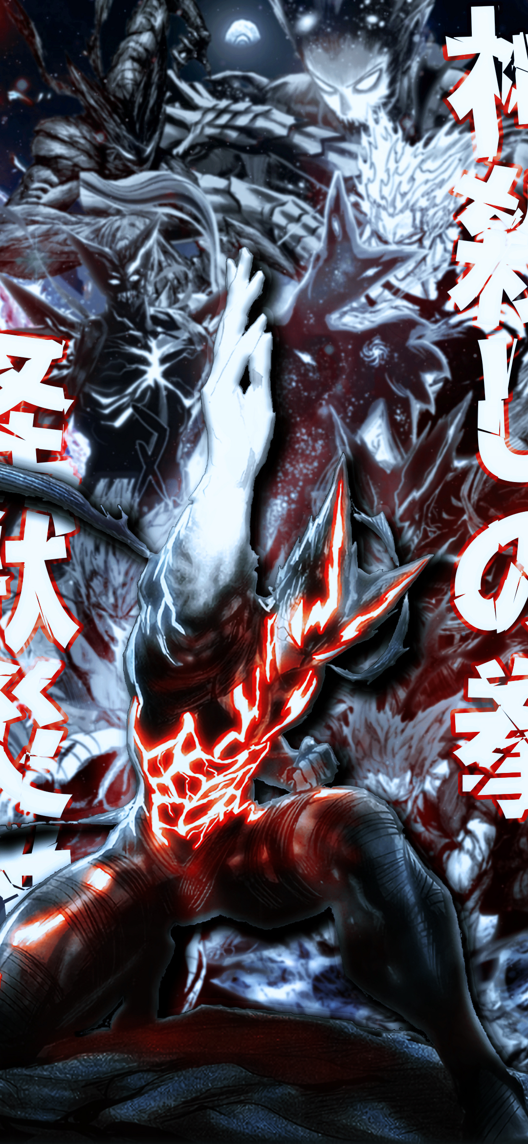 Anime One-Punch Man Phone Wallpaper by JabamiSora