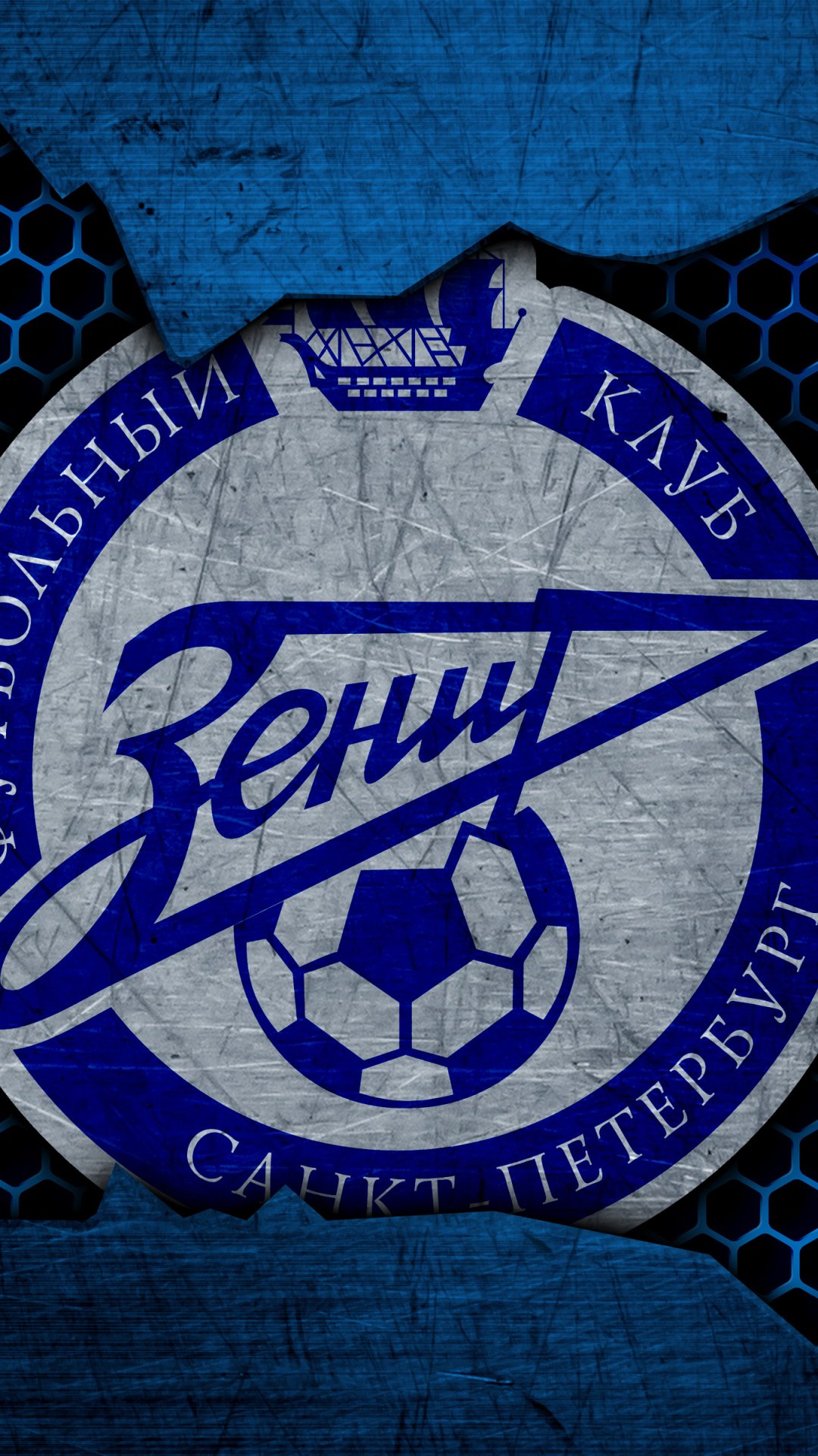 Download FC Zenit Saint Petersburg Sports Phone Wallpaper - Mobile Abyss