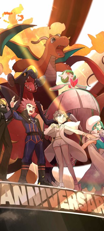 Vibrant Pokémon video game wallpaper featuring Charizard and trainers, designed for iPhone and Android phone screens.