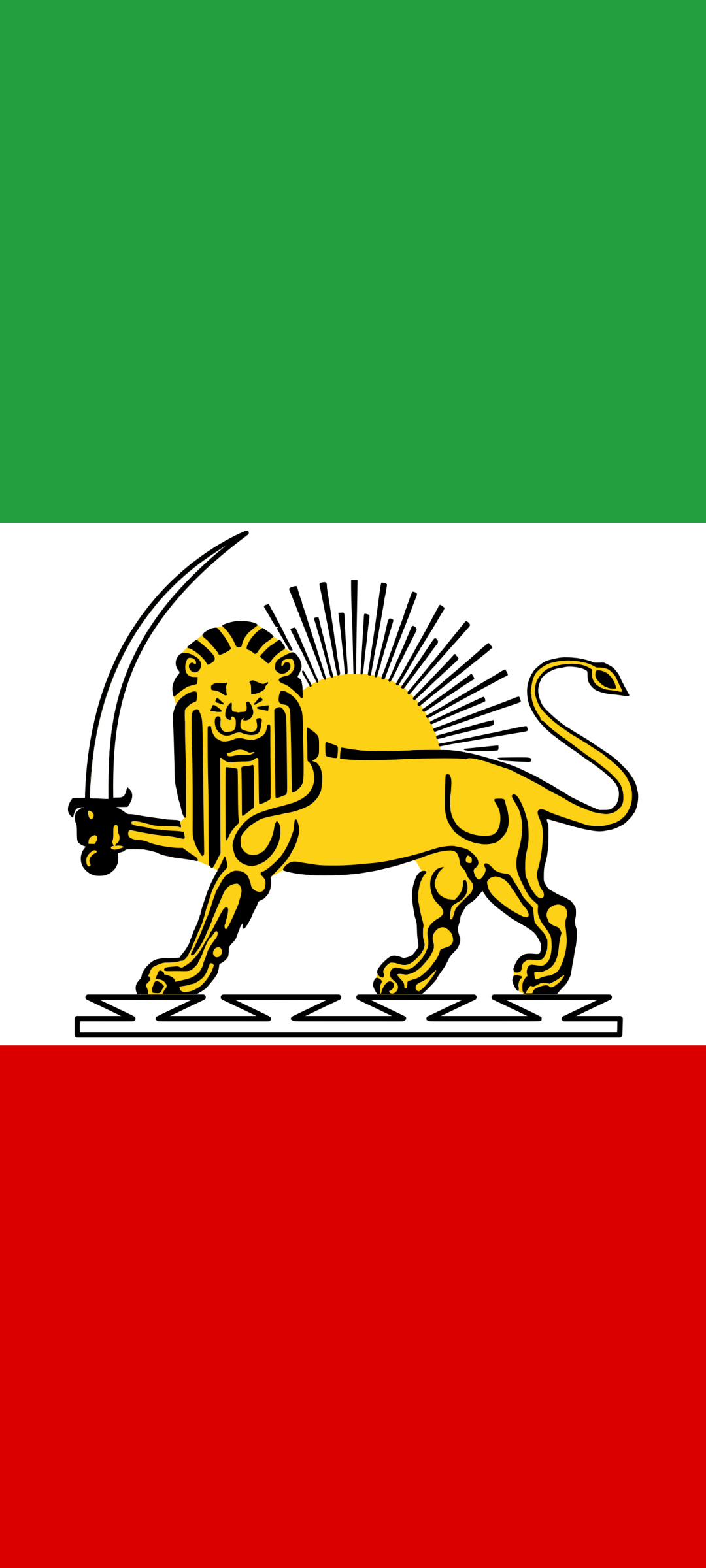 Flag Of Iran Phone Wallpaper