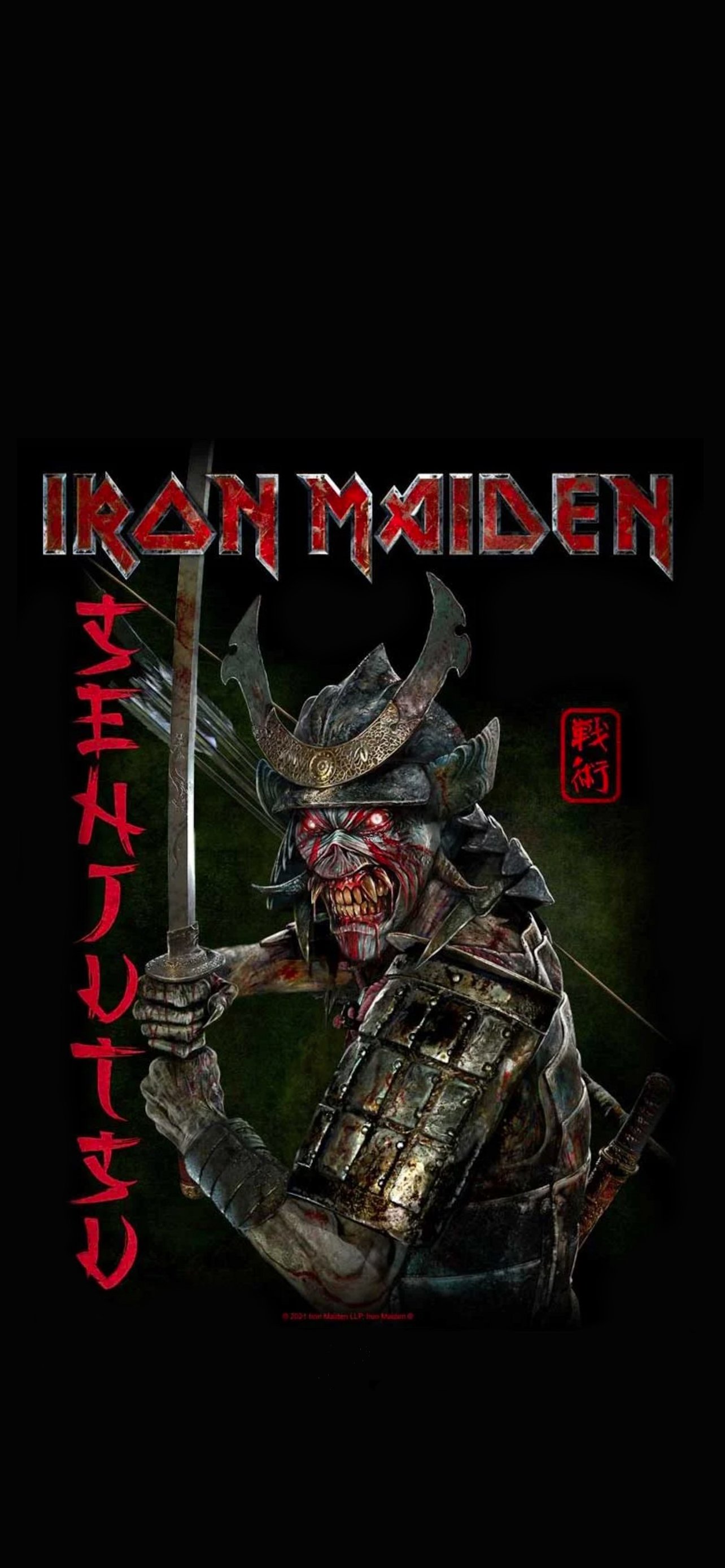 Download Music Iron Maiden Phone Wallpaper