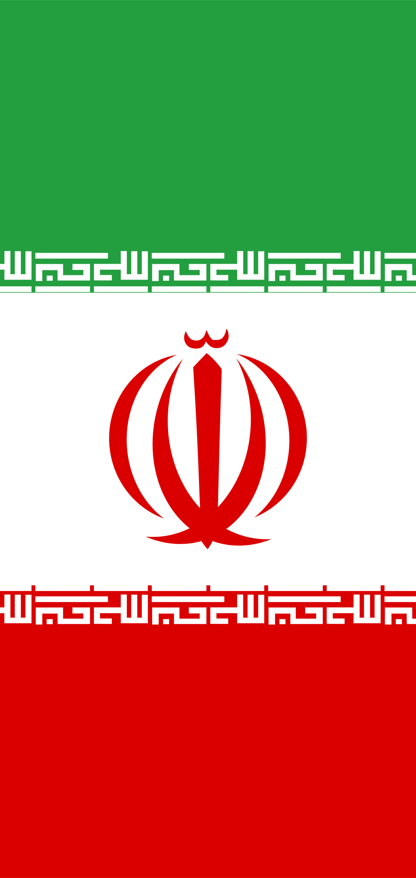 Flag Of Iran Phone Wallpaper