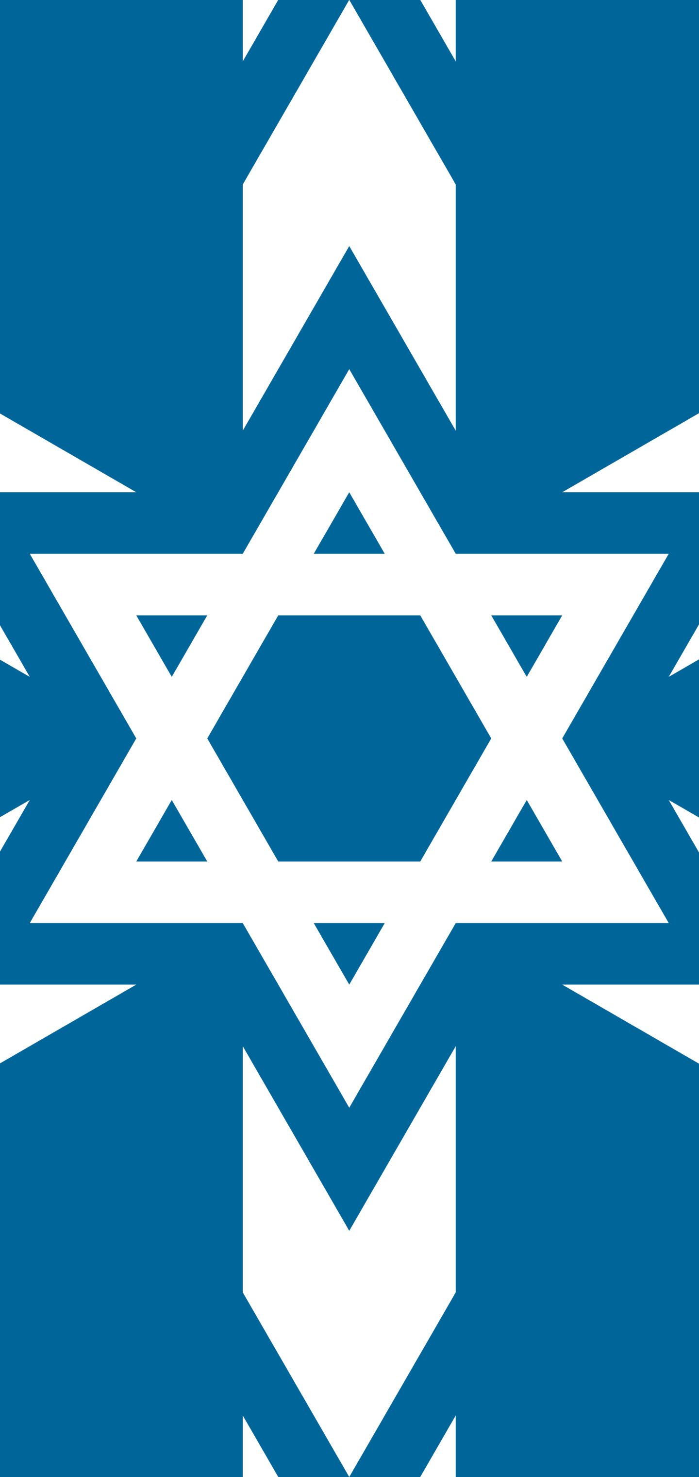 Flag Of Israel Phone Wallpaper