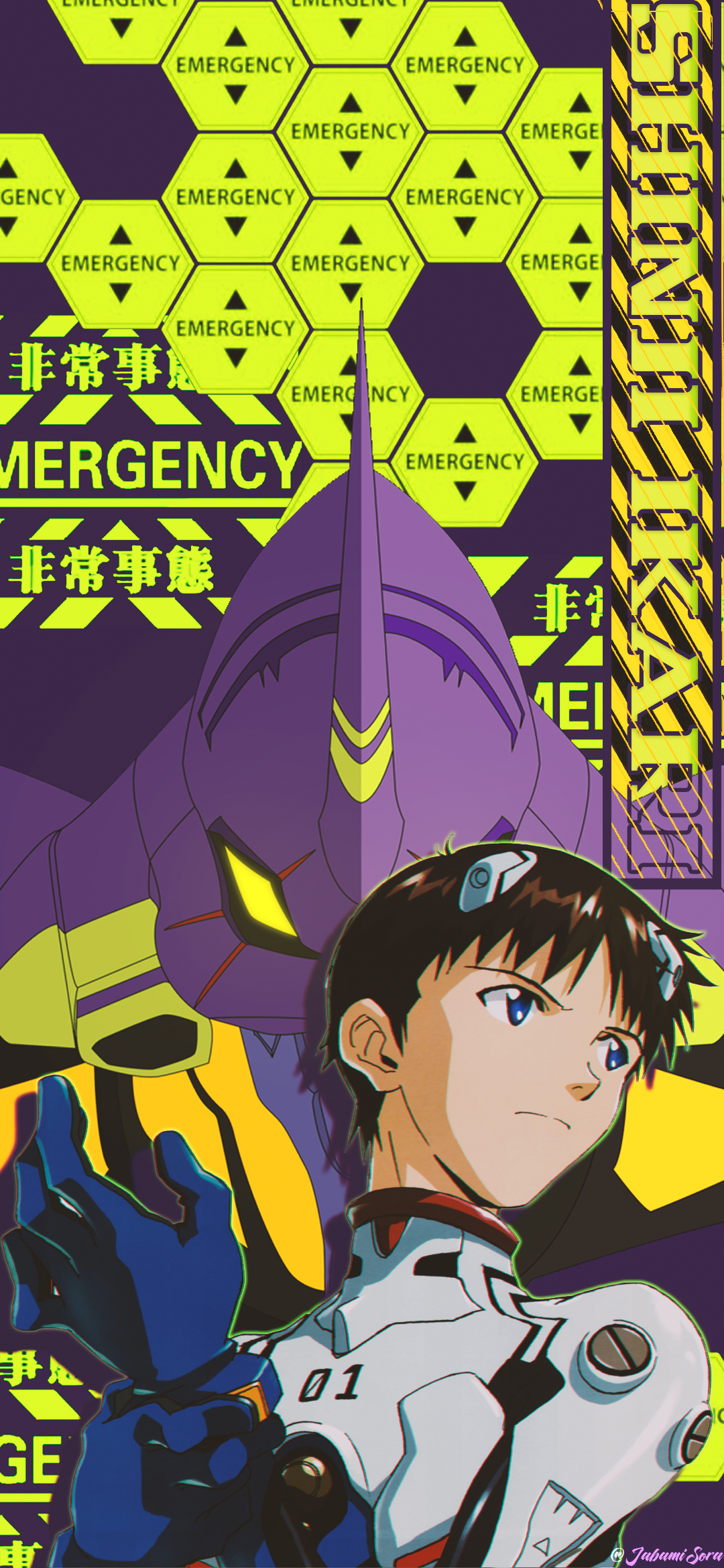 Anime Neon Genesis Evangelion Phone Wallpaper by JabamiSora