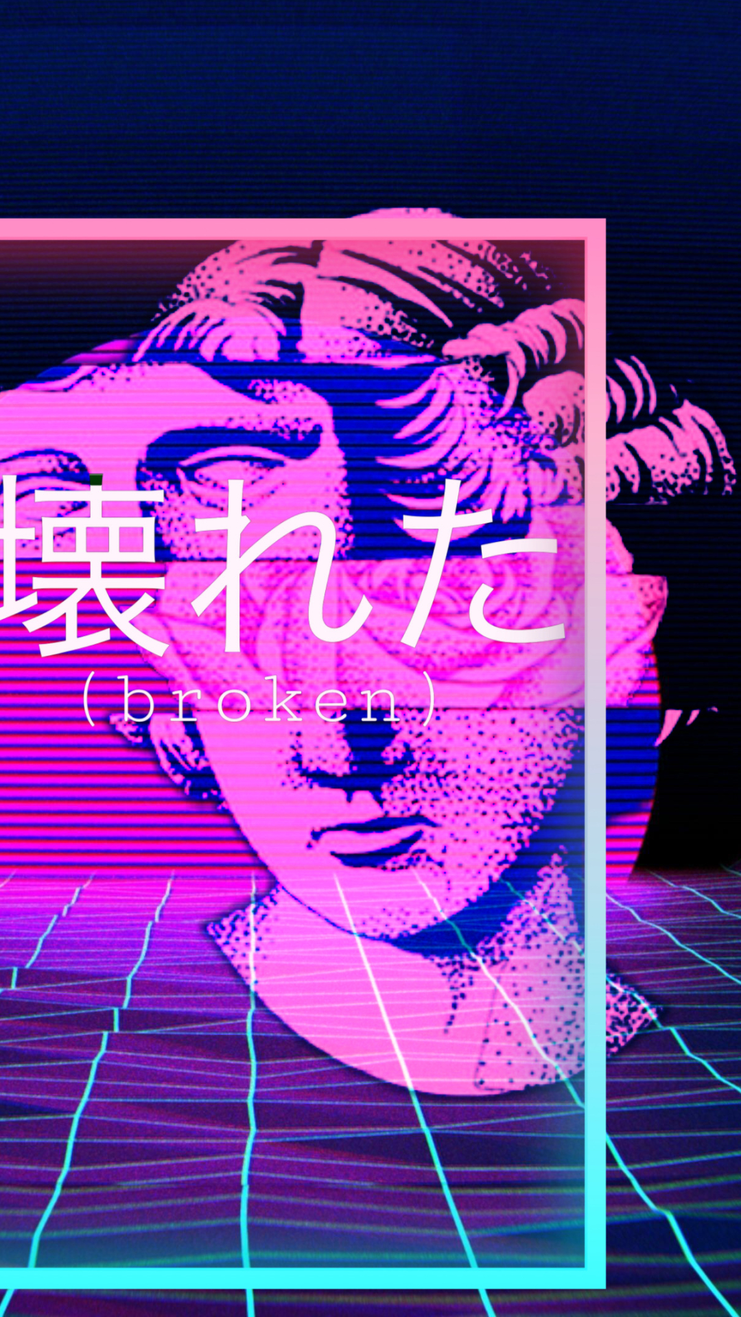 HD wallpaper: retrowave, purple, vaporwave, typography, Initial D