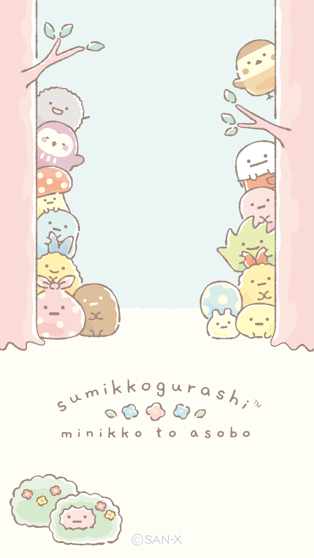 Sumikkogurashi Phone Wallpaper