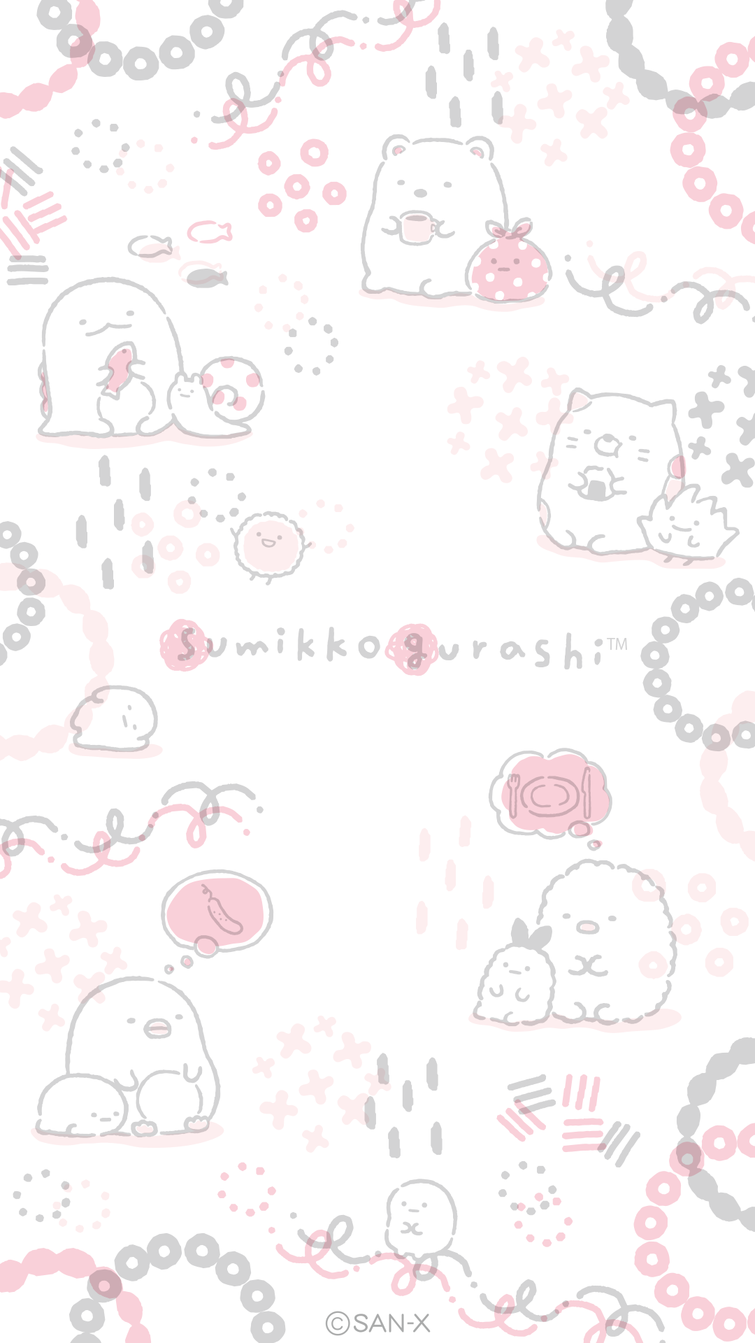 Sumikkogurashi Phone Wallpaper