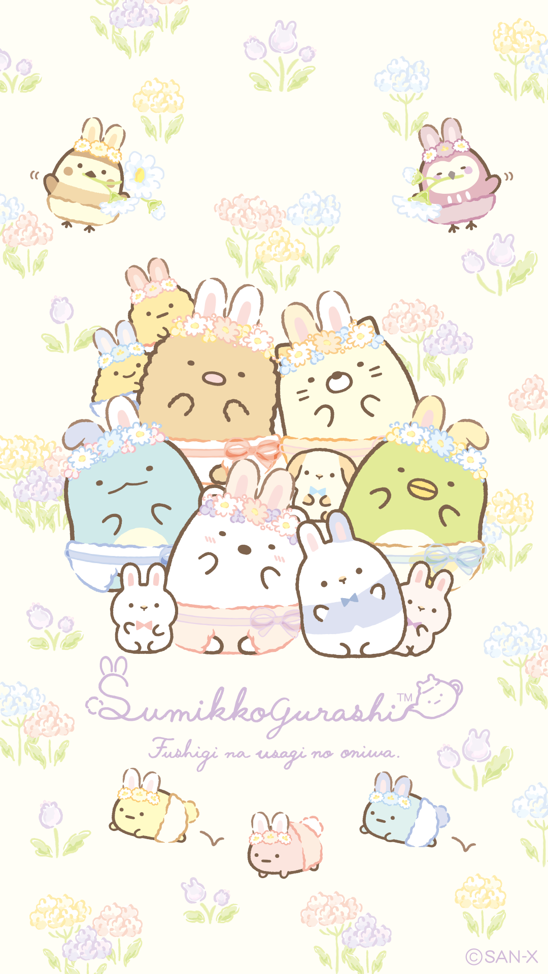 Download Anime Sumikko Gurashi Phone Wallpaper