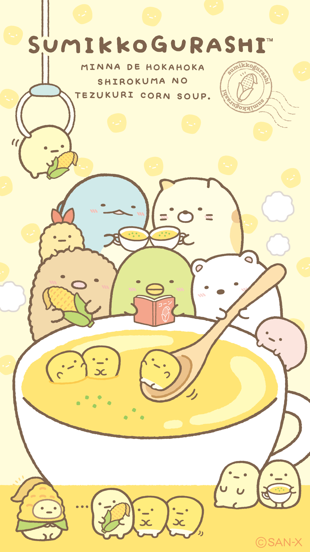Download Anime Sumikko Gurashi Phone Wallpaper