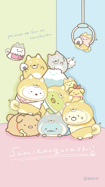 Anime Sumikko Gurashi Phone Wallpaper