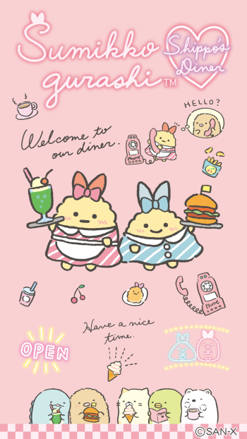 Anime Sumikko Gurashi Phone Wallpaper