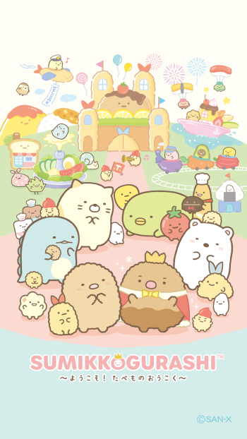 Anime Sumikko Gurashi Phone Wallpaper