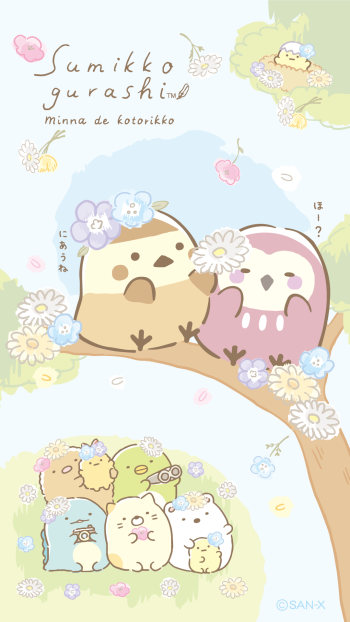 Anime Sumikko Gurashi Phone Wallpaper