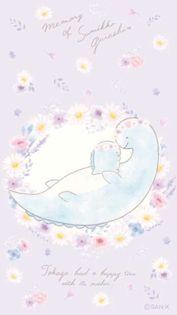 Anime Sumikko Gurashi Phone Wallpaper