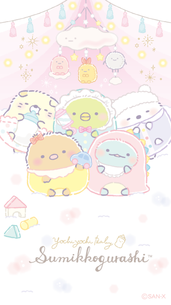 Anime Sumikko Gurashi Phone Wallpaper