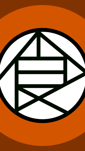  Akimichi Clan Symbol