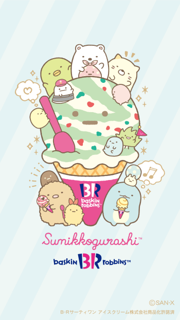 Anime Sumikko Gurashi Phone Wallpaper