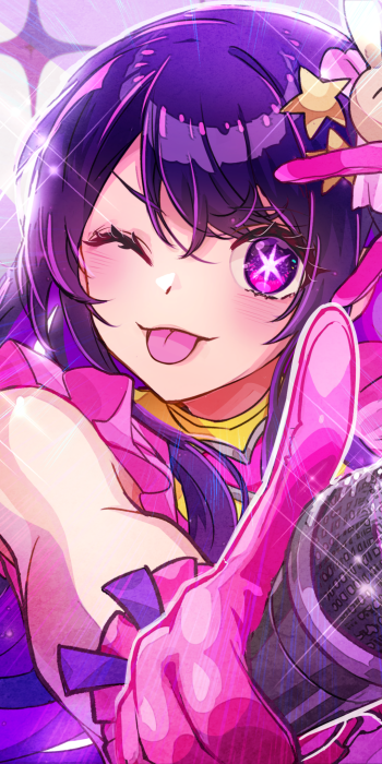  Ai Hoshino by KACHIN