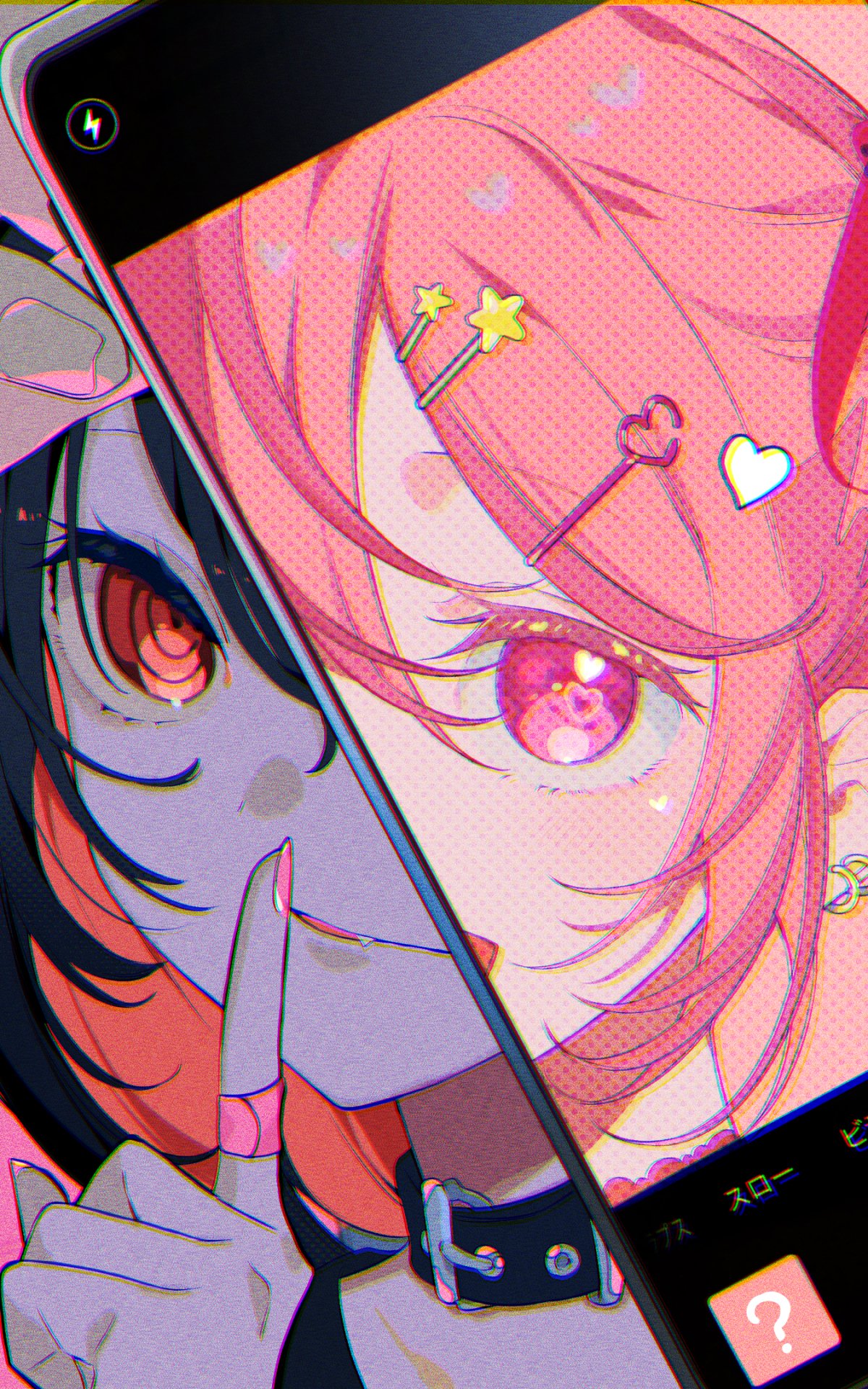 Anime girl with pink hair and star accessories displayed on a phone wallpaper, designed for seamless use on both iPhone and Android devices.