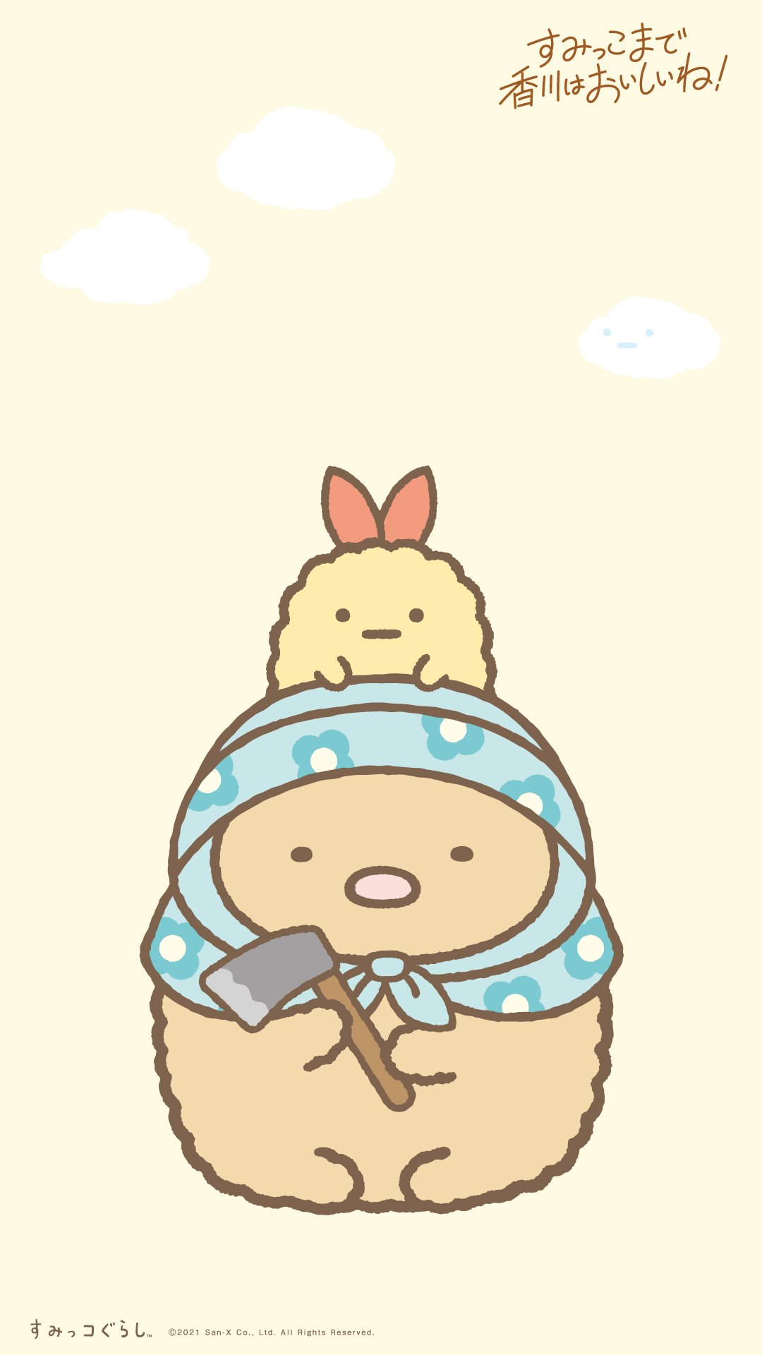 Download Anime Sumikko Gurashi Phone Wallpaper
