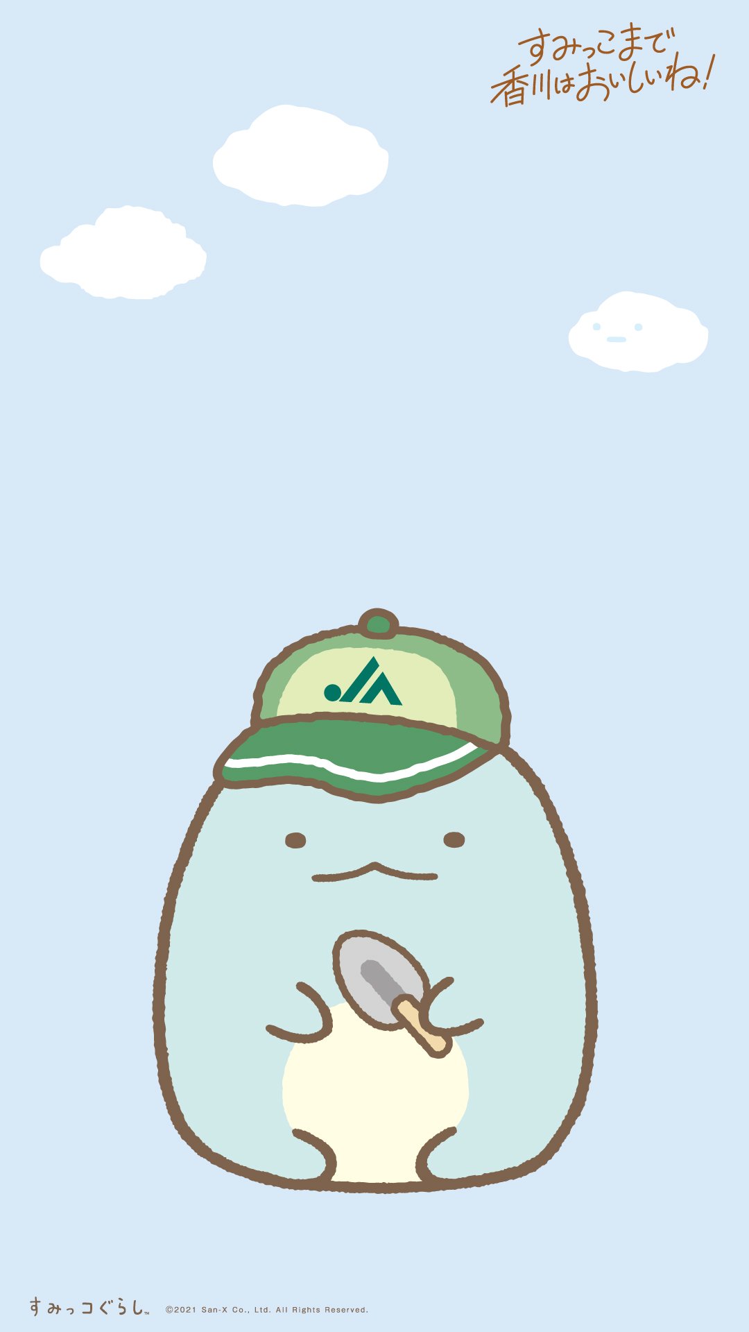 Download Anime Sumikko Gurashi Phone Wallpaper