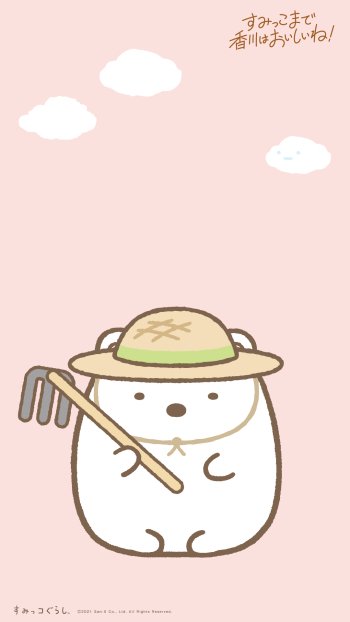 Anime Sumikko Gurashi Phone Wallpaper