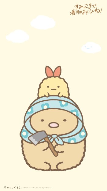Anime Sumikko Gurashi Phone Wallpaper