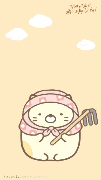 Anime Sumikko Gurashi Phone Wallpaper