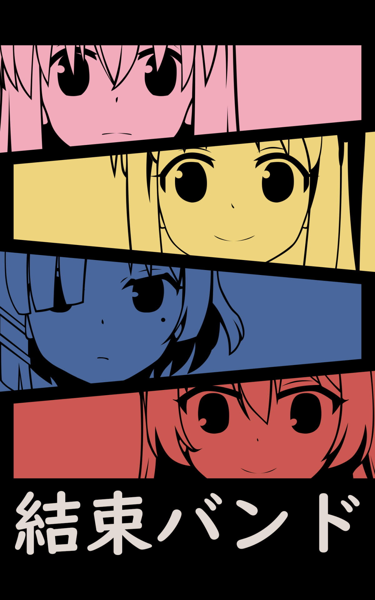 Phone wallpaper featuring stylized, colorful panels of four anime characters from Bocchi the Rock!, designed to fit both iPhone and Android screens.