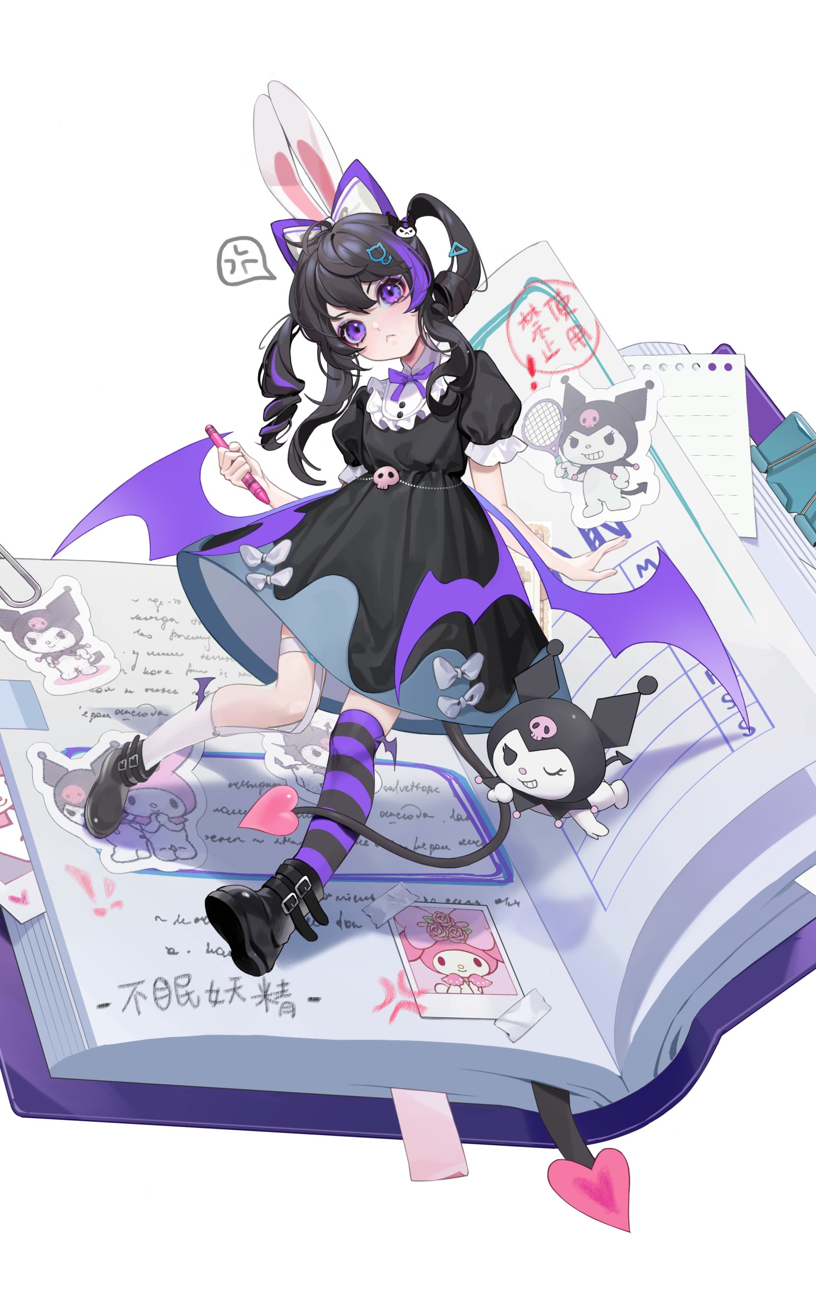 Anime-style Onegai My Melody character in a black and purple outfit lounging on an open book, designed as a vibrant phone wallpaper for iPhone and Android devices.