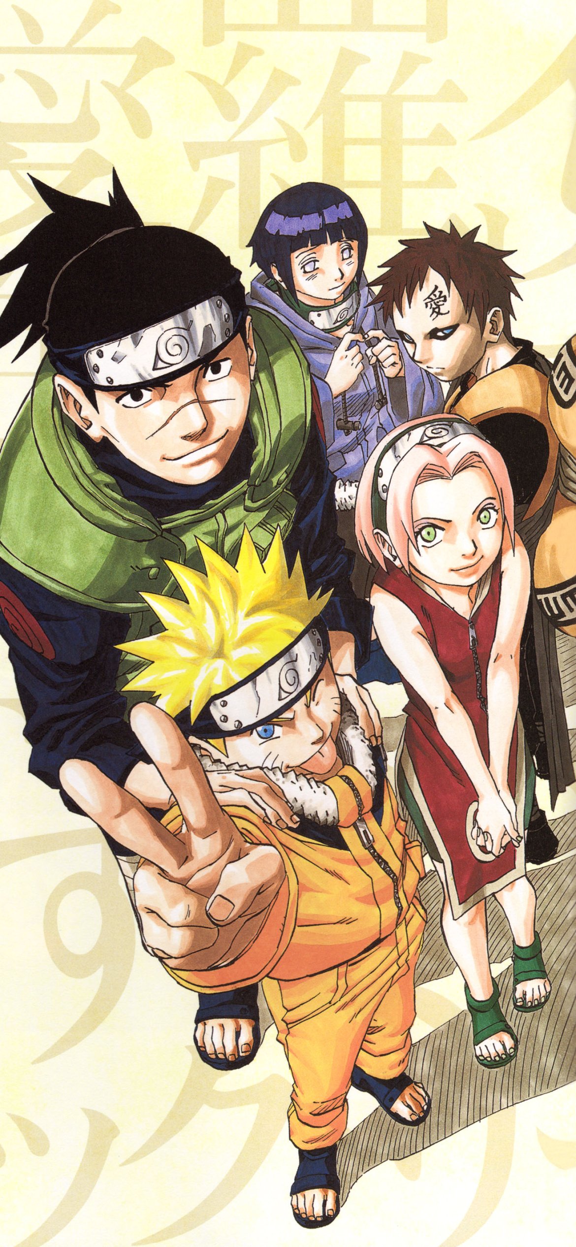 Naruto anime phone wallpaper: Naruto gives a peace sign in front, with Sakura, Rock Lee, Hinata and Gaara grouped behind on a pale patterned background.