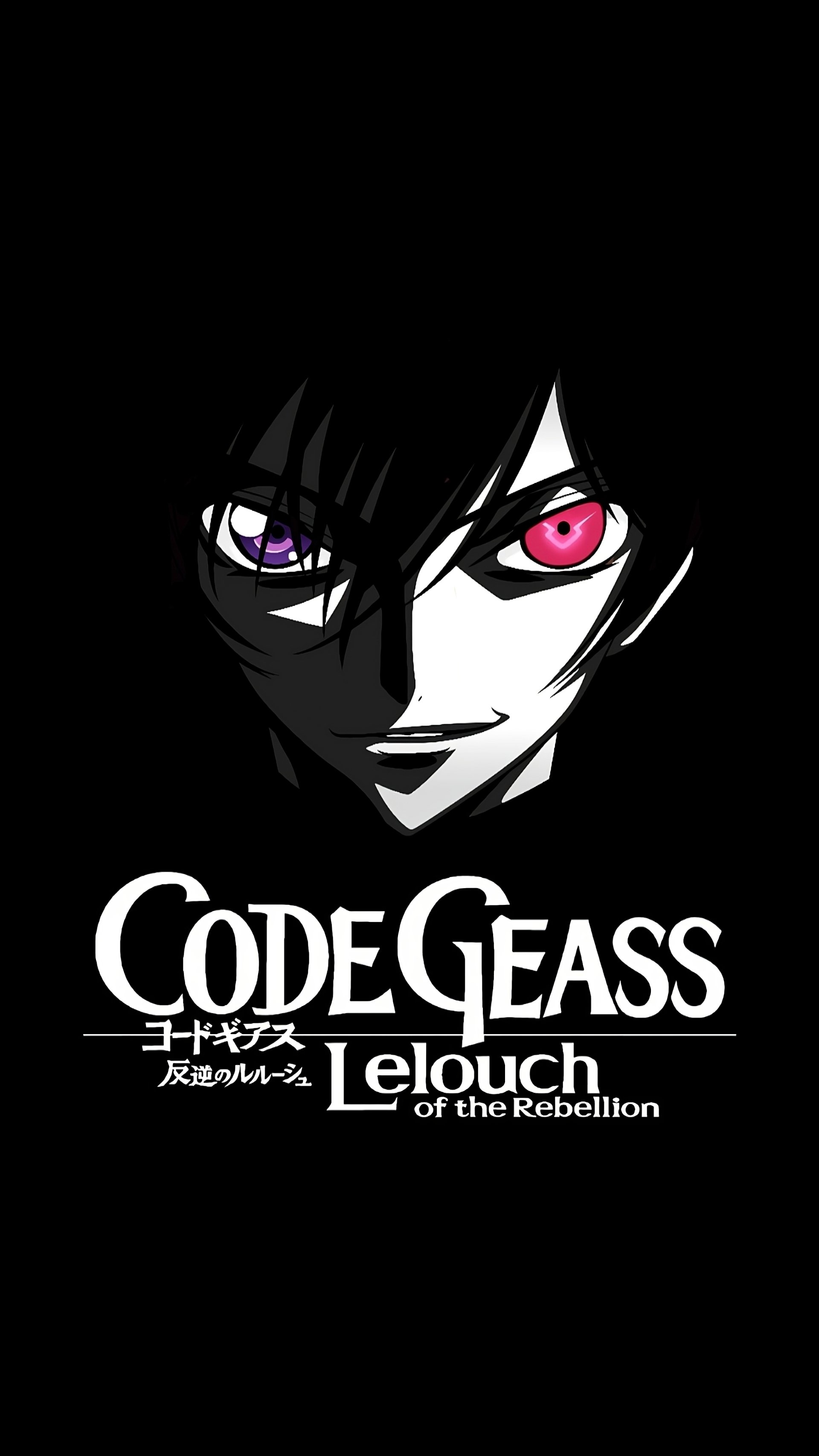 Download Lelouch Lamperouge Code Geass Phone Wallpaper
