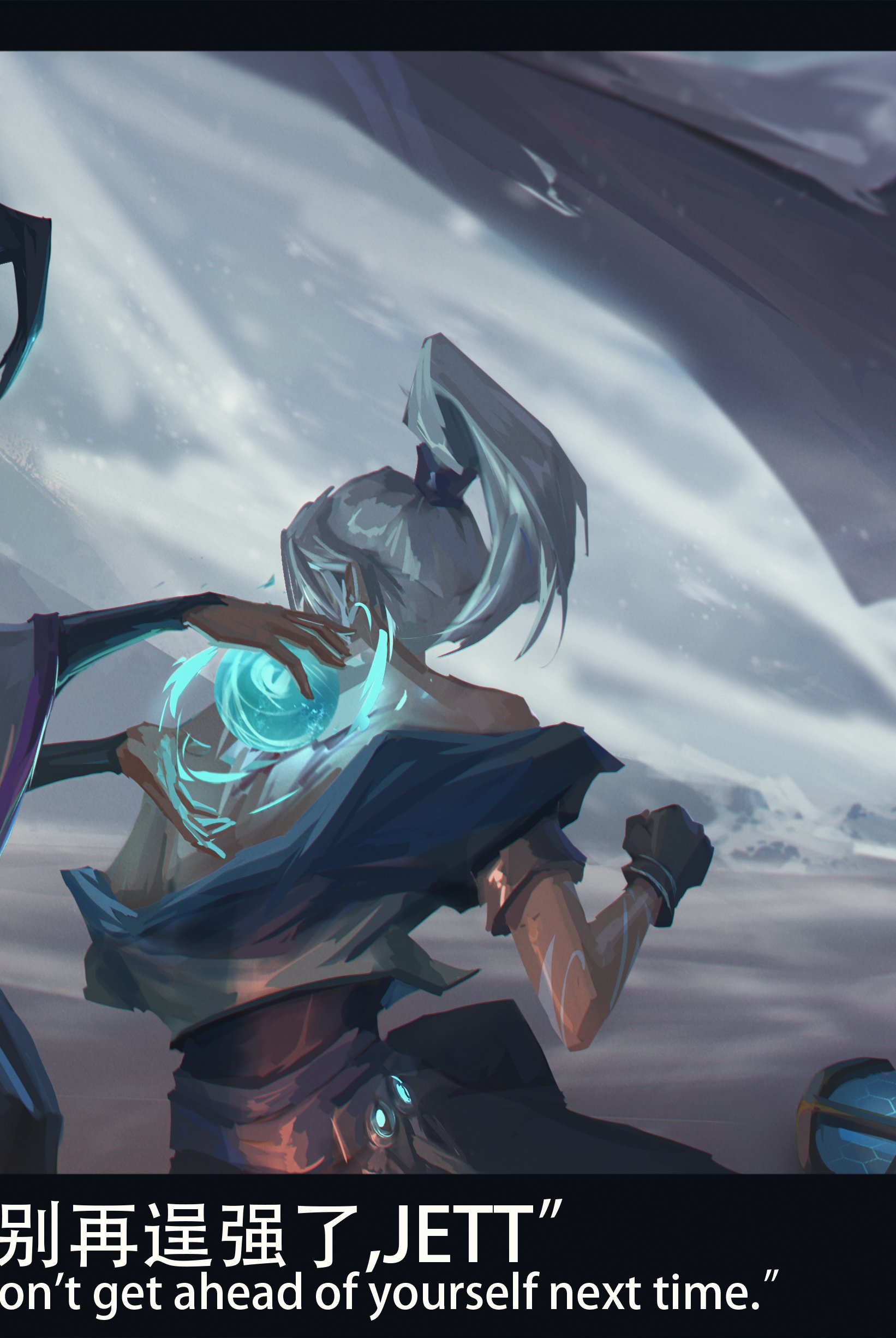 Download Video Game Valorant Phone Wallpaper