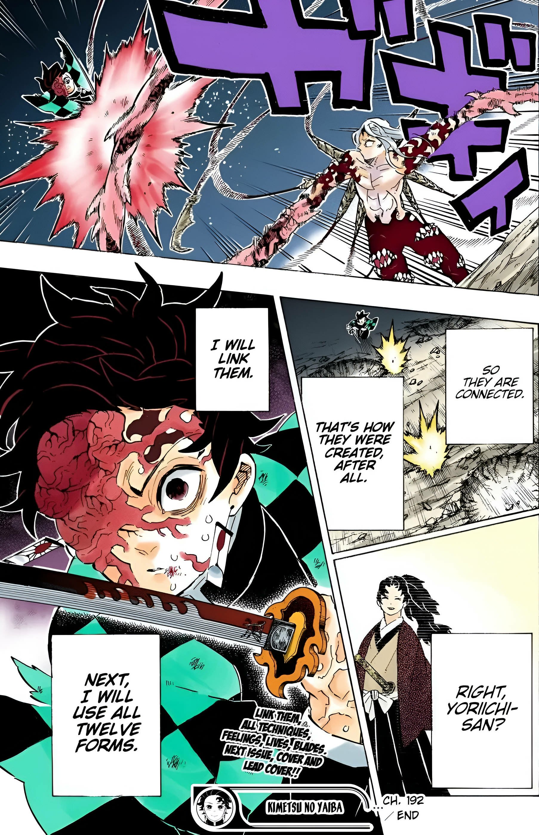 Phone wallpaper — Anime, Demon Slayer: Kimetsu no Yaiba. Colored manga panels of Tanjiro wielding his flaming blade amid intense demon battle action.